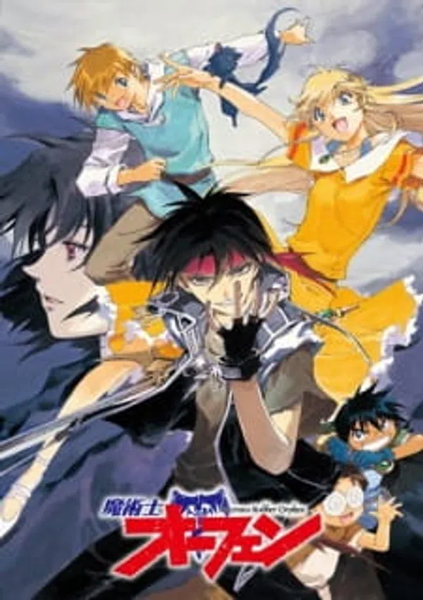 Xem Phim Majutsushi Orphen Vietsub HD Online