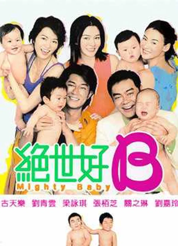 Xem Phim Mighty Baby Vietsub HD Online