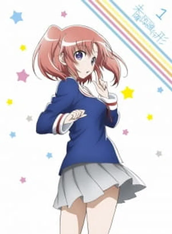 Poster phim Mikakunin de Shinkoukei: Mite. Are ga Watashitachi no Tomatteiru Ryokan yo. trên Phim Mới
