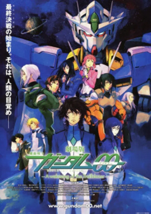 Poster phim Mobile Suit Gundam 00 The Movie: A Wakening of the Trailblazer trên Phim Mới