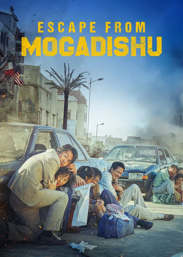 Poster phim Mogadisyu trên Phim Mới