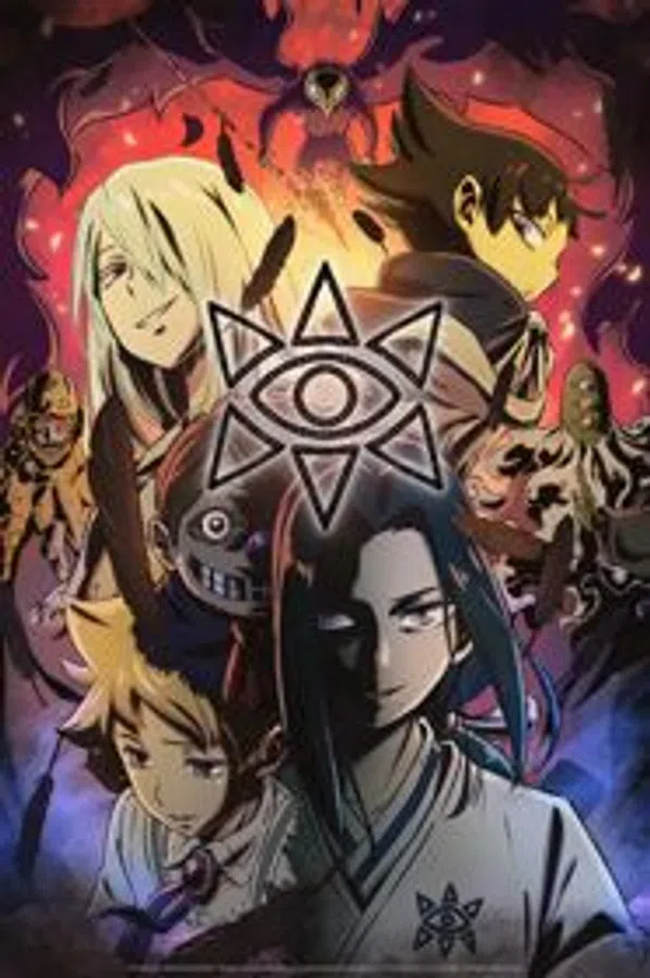 Poster phim Muhyo to Rouji no Mahouritsu Soudan Jimusho 2nd Season trên Phim M?i