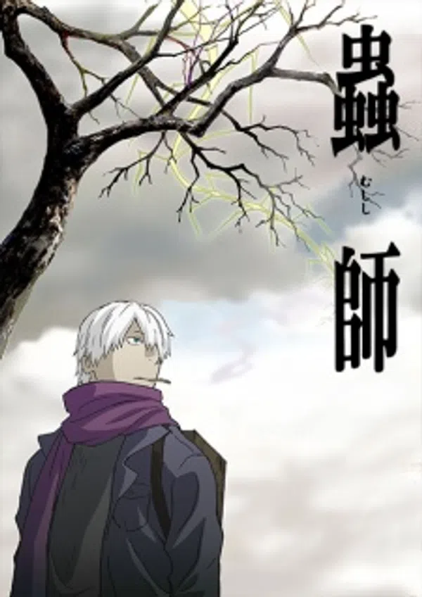 Xem Phim Mushishi Vietsub HD Online