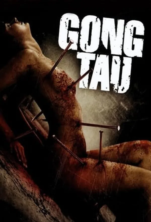 Xem Phim Ngãi Chúa Vietsub HD Online