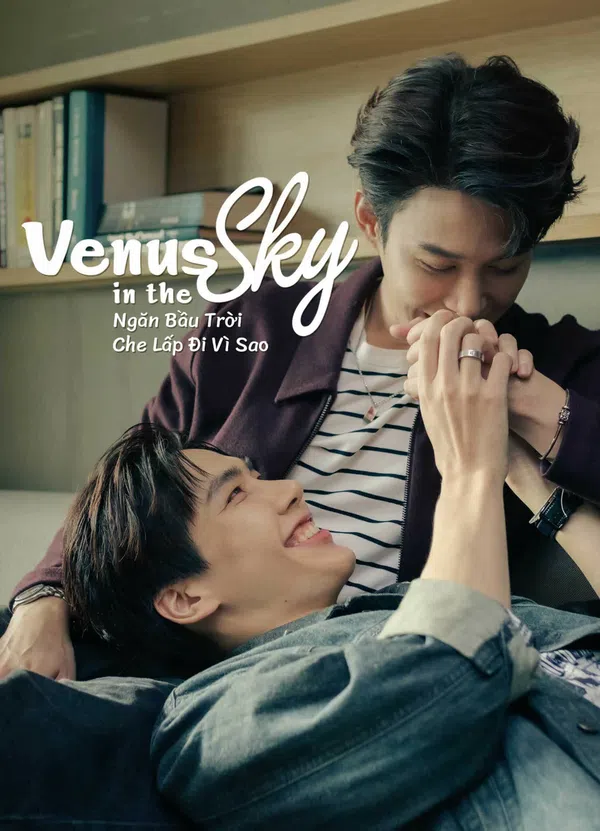 Xem Phim Ngăn Bầu Trời Che Lấp Đi Vì Sao Vietsub HD Online