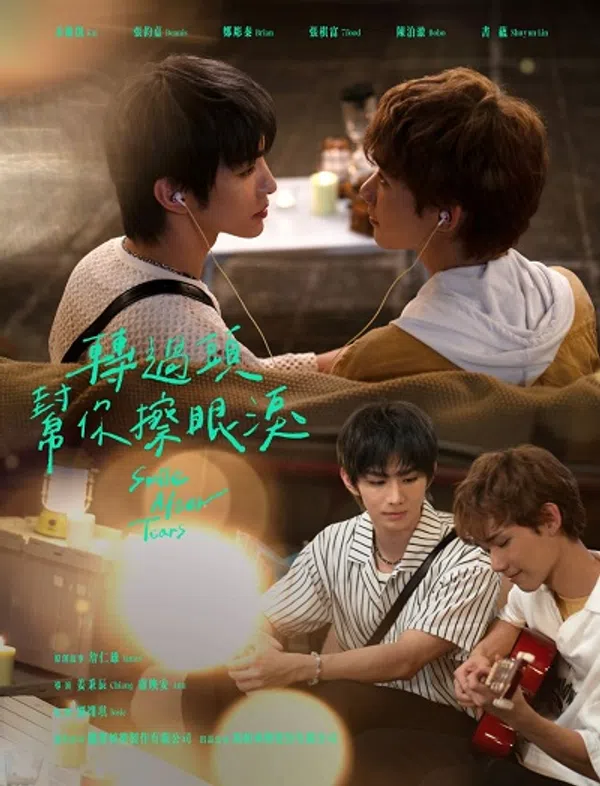 Poster phim Ngoảnh Đầu Lại Lau Nước Mắt Cho Cậu trên Phim M?i