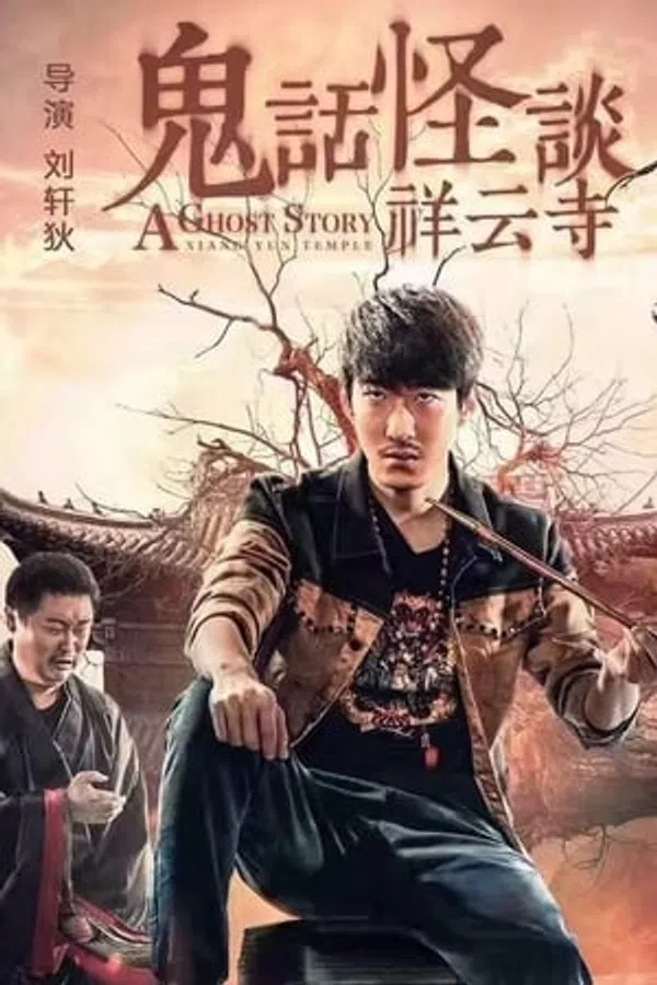Poster phim Ngôi Chùa Ma trên Phim Mới