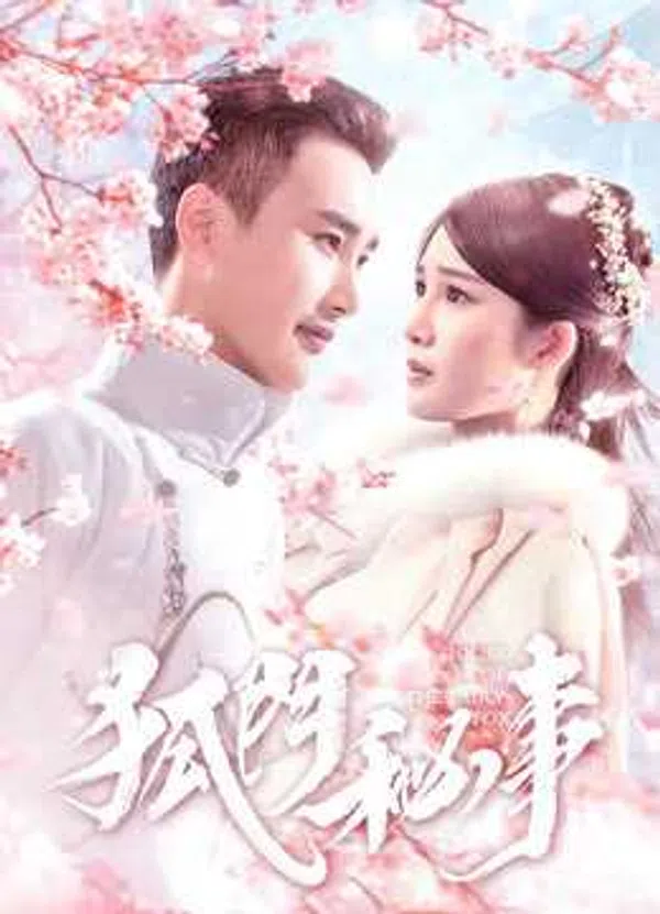 Poster phim Ngôi Nhà Của Nàng Tiên Cáo trên Phim Mới