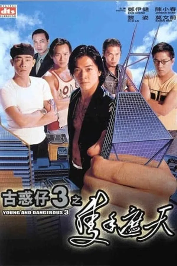 Xem Phim Người Trong Giang Hồ 3: Chiếc Thủ Chế Thiên Vietsub HD Online