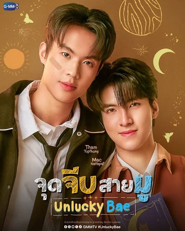 Poster phim Người Yêu Xui Xẻo trên Phim M?i
