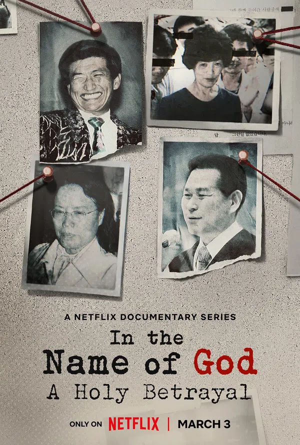 Poster phim Nhân danh thần linh: Sự phản bội thiêng liêng trên Phim M?i