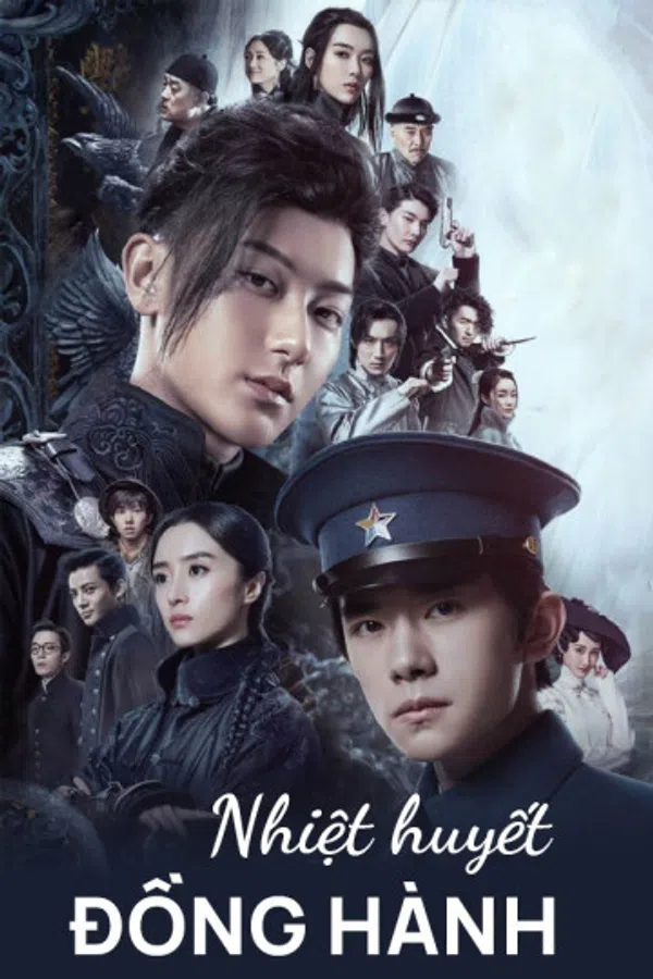 Poster phim Nhiệt Huyết Đồng Hành trên Phim Mới