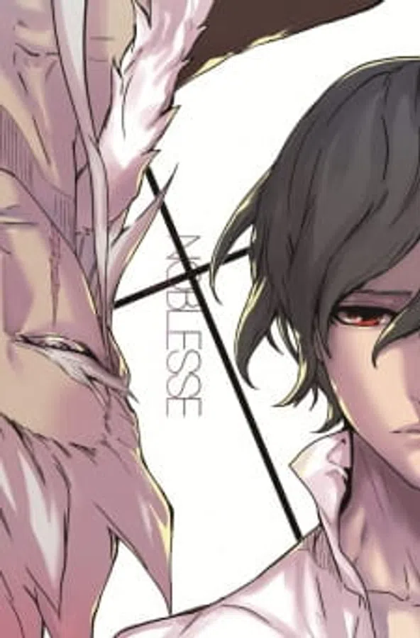 Poster phim Noblesse: Pamyeol-ui Sijak trên Phim M?i