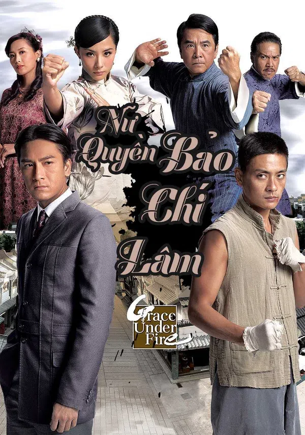 Poster phim Nữ Quyền Bảo Chi Lâm trên Phim M?i