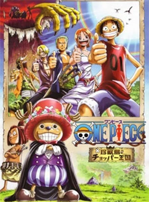 Poster phim One Piece Movie 03: Chinjuu-jima no Chopper Oukoku trên Phim Mới
