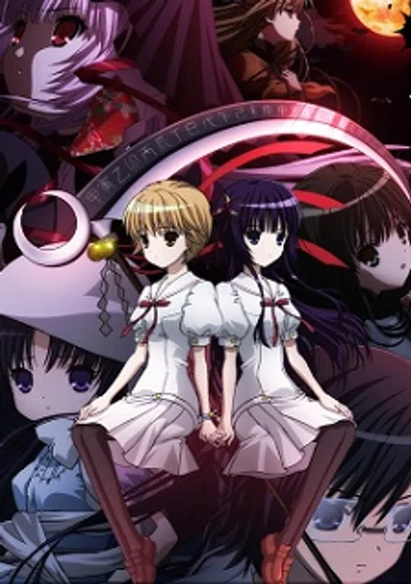 Xem Phim Ookamikakushi Vietsub HD Online