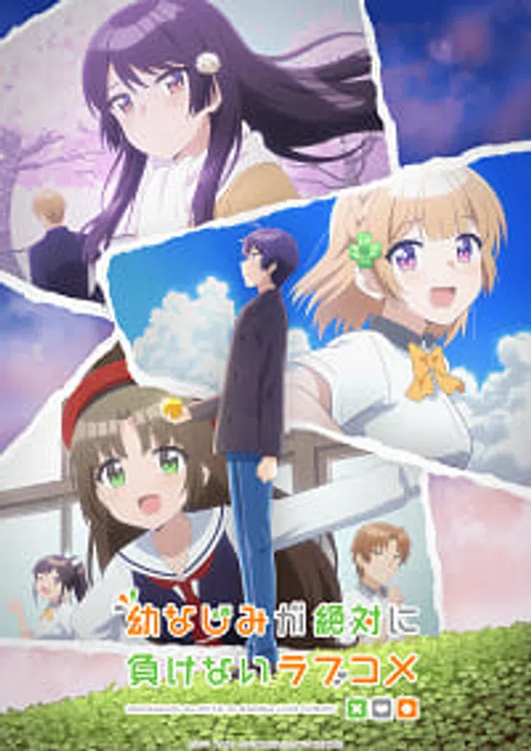 Poster phim Osananajimi ga Zettai ni Makenai Love Comedy trên Phim M?i
