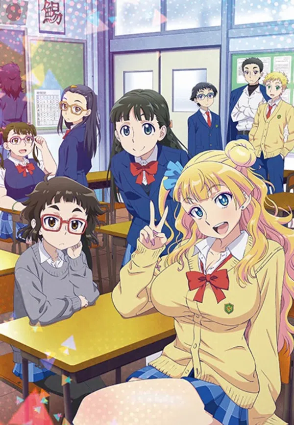 Xem Phim Oshiete! Galko-chan Vietsub HD Online