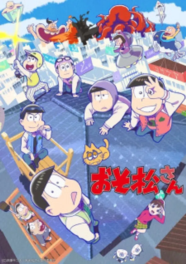 Poster phim Osomatsu-san 3rd Season trên Phim M?i