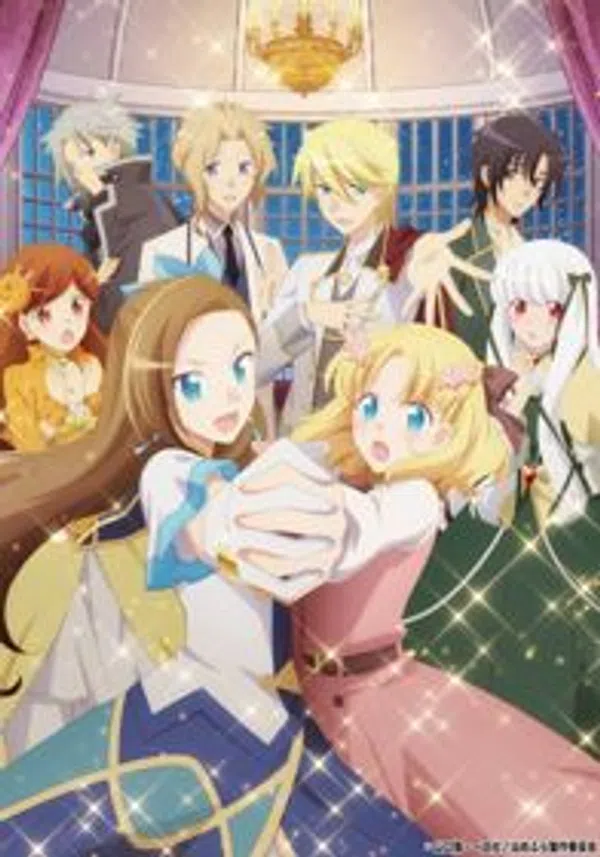 Poster phim Otome Game no Hametsu Flag shika Nai Akuyaku Reijou ni Tensei shiteshimatta... trên Phim Mới
