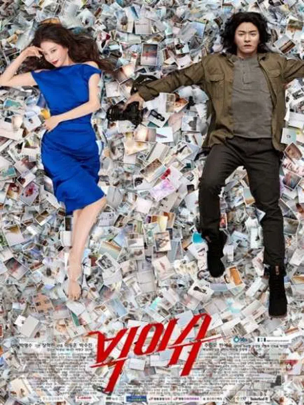 Xem Phim Phi Vụ Lớn Vietsub HD Online