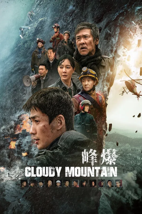 Poster phim Phong Bạo trên Phim Mới