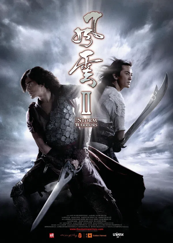 Poster phim Phong Vân: Hùng Bá Thiên Hạ trên Phim M?i