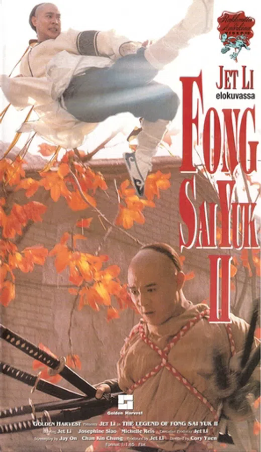 Poster phim Phương Thế Ngọc 2 trên Phim M?i