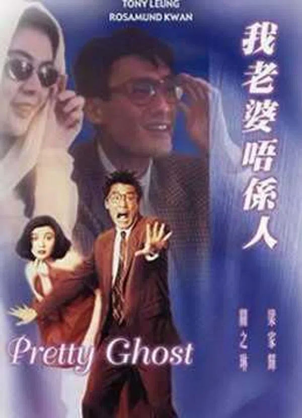 Xem Phim Pretty Ghost Vietsub HD Online