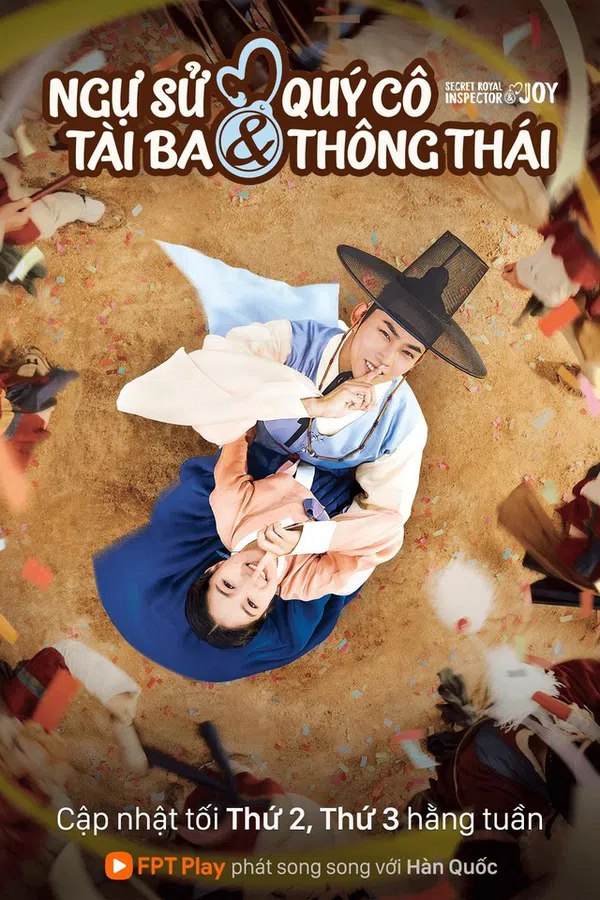 Poster phim Quan ngự sử và nàng Jo Yi trên Phim M?i