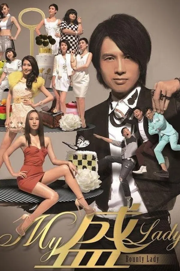 Xem Phim Quý Cô Lỡ Thì Vietsub HD Online