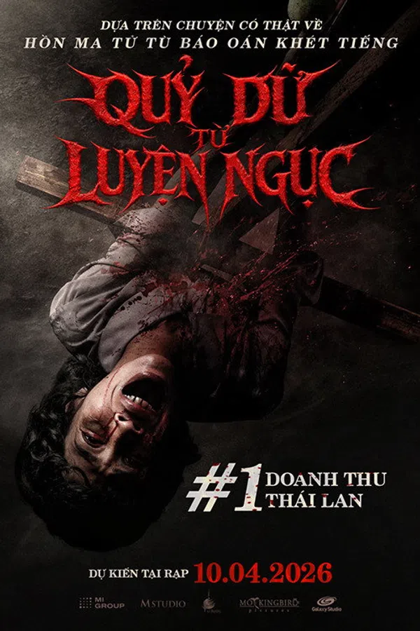 Poster phim Quỷ Dữ Từ Luyện Ngục trên Phim M?i