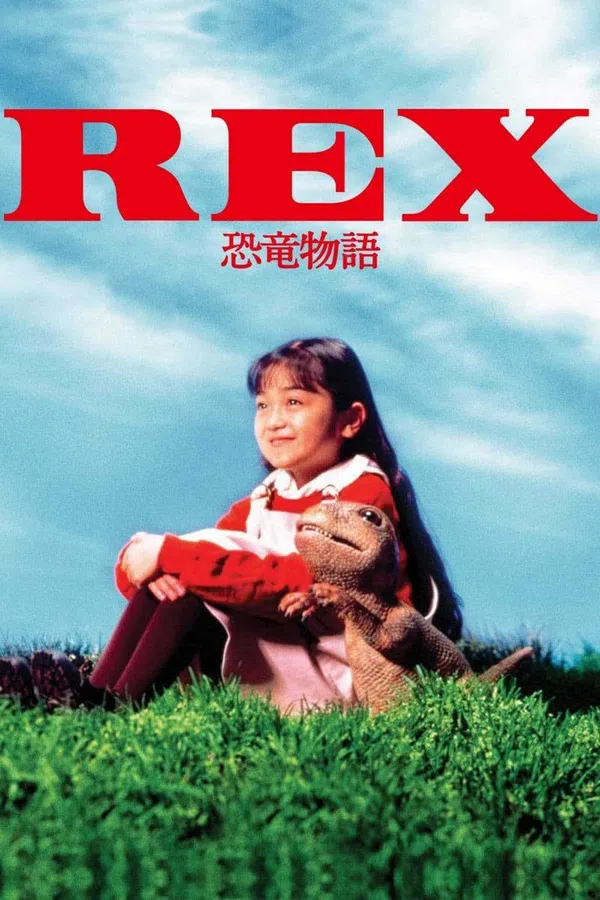 Poster phim Rex: A Dinosaur's Story trên Phim M?i