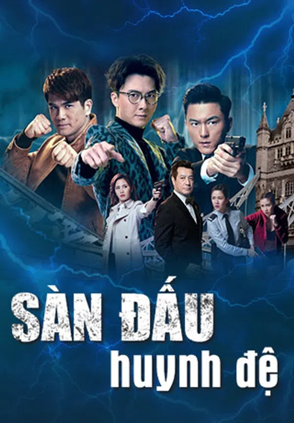 Xem Phim Sàn Đấu Huynh Đệ Vietsub HD Online