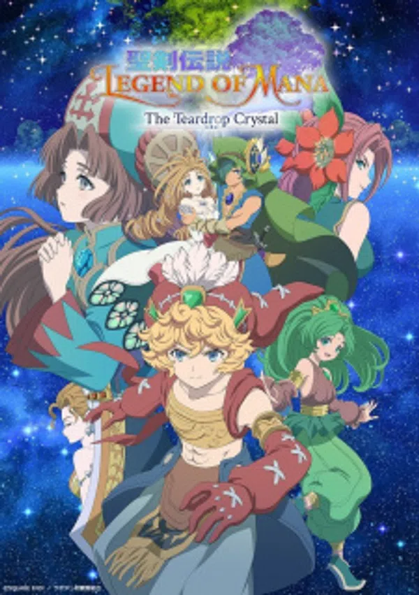 Poster phim Seiken Densetsu: Legend of Mana - The Teardrop Crystal trên Phim M?i