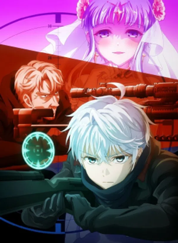 Poster phim Sekai Saikou no Ansatsusha, Isekai Kizoku ni Tensei suru trên Phim Mới