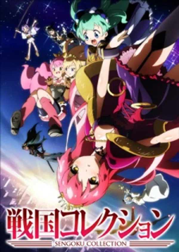 Xem Phim Sengoku Collection Vietsub HD Online