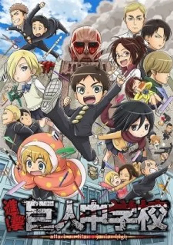 Poster phim Shingeki! Kyojin Chuugakkou trên Phim M?i