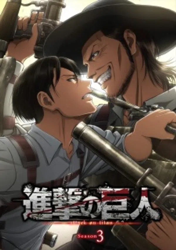 Poster phim Shingeki no Kyojin Season 3 trên Phim M?i
