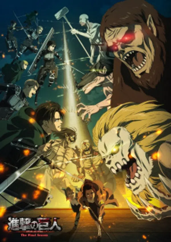 Poster phim Shingeki no Kyojin: The Final Season trên Phim M?i