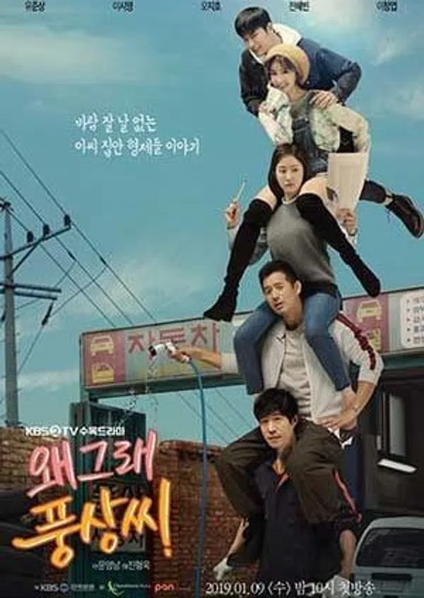 Xem Phim Sống Hay Chết Vietsub HD Online