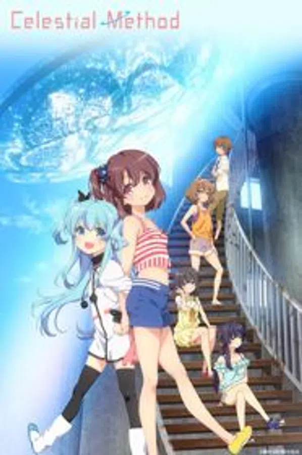 Poster phim Sora no Method: Mou Hitotsu no Negai trên Phim M?i