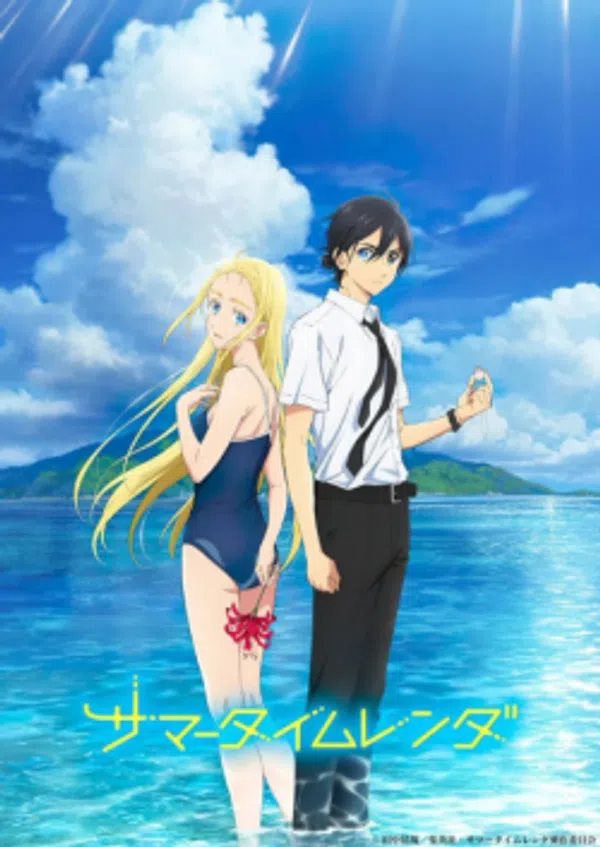 Xem Phim Summertime Render Vietsub HD Online