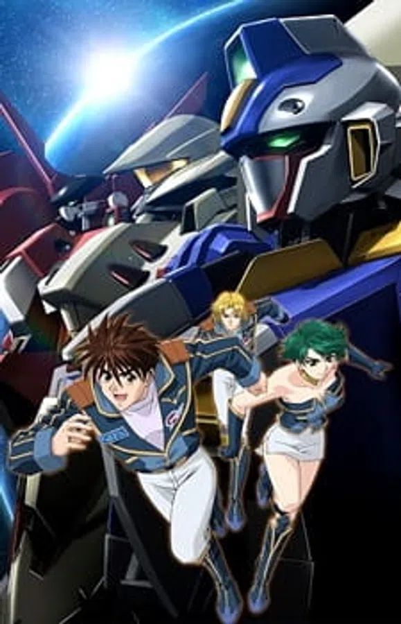 Poster phim Super Robot Taisen OG: Divine Wars - Sorezore no Michi trên Phim M?i