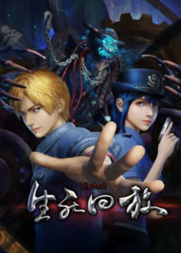 Xem Phim Tái Hiện Sinh Tử Vietsub HD Online