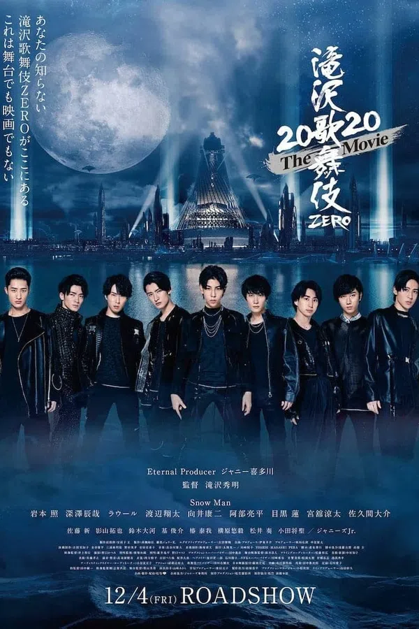 Poster phim Takizawa Kabuki ZERO 2020 – Phim điện ảnh trên Phim M?i