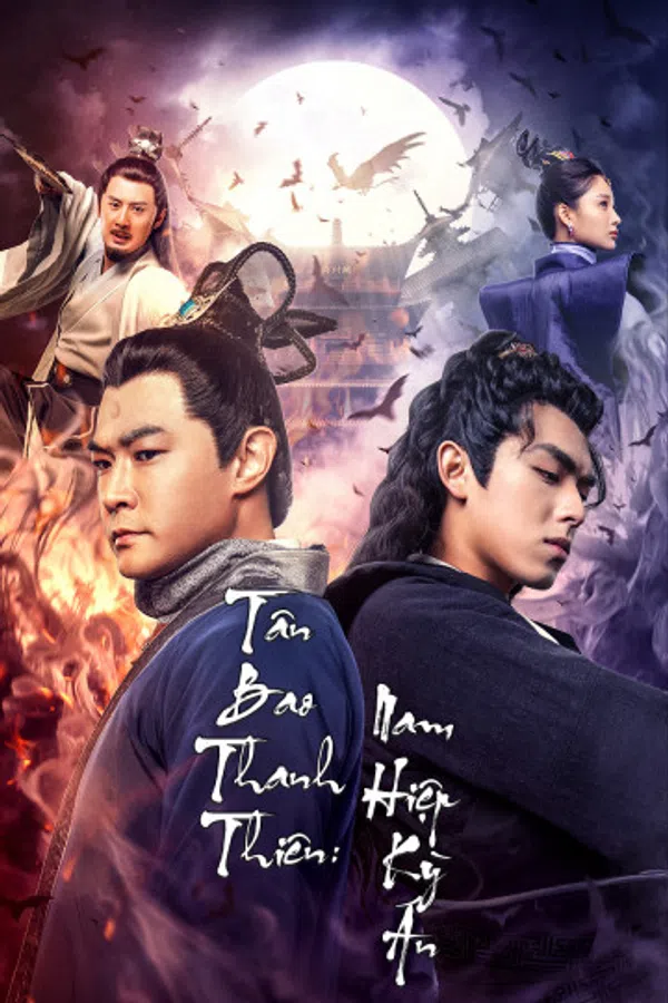 Poster phim Tân Bao Thanh Thiên: Nam Hiệp Kỳ Án trên Phim Mới