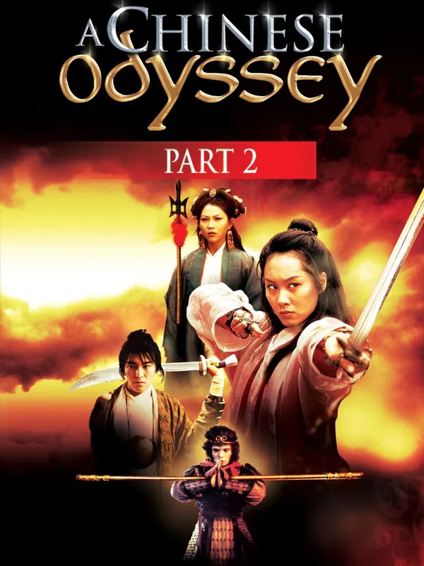 Poster phim Tây Du Ký II (Tiên Lý Kì Duyên) trên Phim Mới