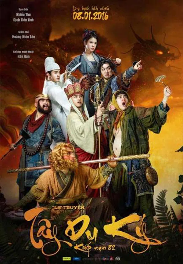 Poster phim Tây Du Ký Lạ Truyện trên Phim Mới