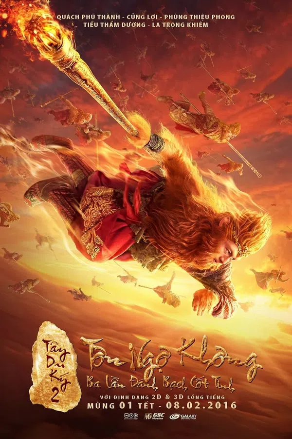 Poster phim Tây Du Ký: Tôn Ngộ Không Ba Lần Đánh Bạch Cốt Tinh trên Phim Mới